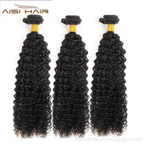 Aisi Hair 100% Brazilian Human Hair Bundles Afro Curly Unprocessed virgin Human Hair Weave Extension for Black Women